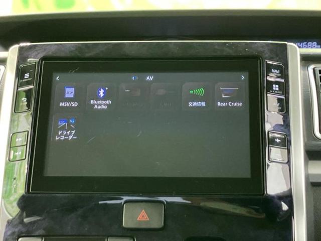 タント カスタムＸトップエディションリミテッドＳＡ３　新品タイヤ／純正　９インチ　ＳＤナビ／衝突安全装置／両側電動スライドドア／シートヒーター／パノラマモニター／車線逸脱防止支援システム／ドライブレコーダー　純正／ヘッドランプ　ＨＩＤ　全周囲カメラ（11枚目）