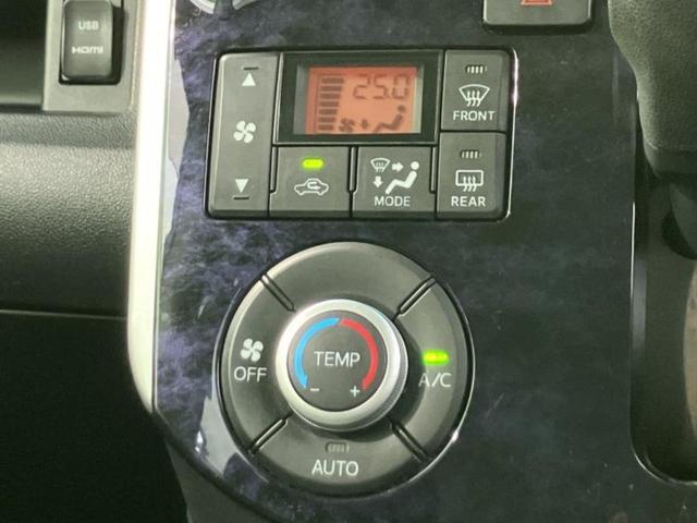 タント カスタムＸトップエディションリミテッドＳＡ３　新品タイヤ／純正　９インチ　ＳＤナビ／衝突安全装置／両側電動スライドドア／シートヒーター／パノラマモニター／車線逸脱防止支援システム／ドライブレコーダー　純正／ヘッドランプ　ＨＩＤ　全周囲カメラ（28枚目）