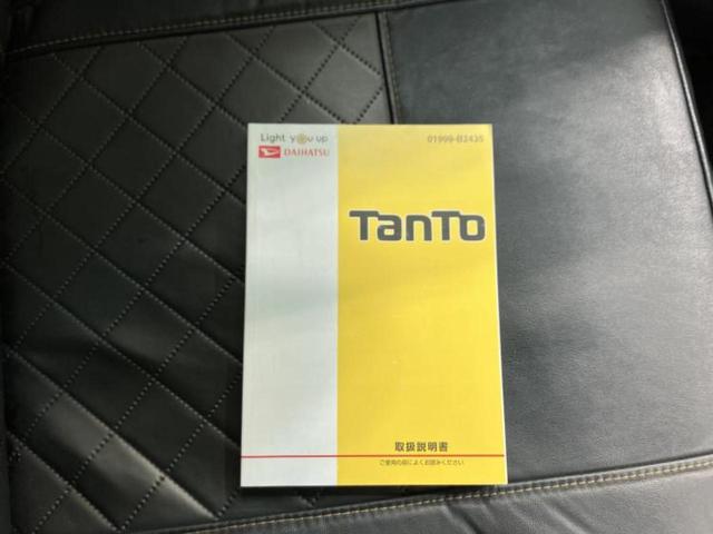 タント カスタムＸトップエディションリミテッドＳＡ３　新品タイヤ／純正　９インチ　ＳＤナビ／衝突安全装置／両側電動スライドドア／シートヒーター／パノラマモニター／車線逸脱防止支援システム／ドライブレコーダー　純正／ヘッドランプ　ＨＩＤ　全周囲カメラ（30枚目）
