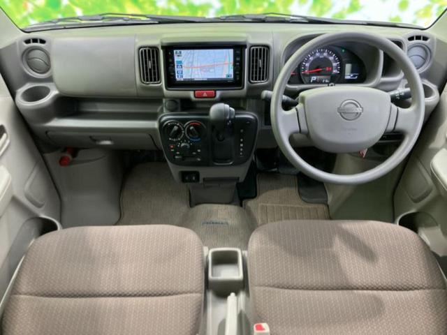 クリッパーバン ４ＷＤ　ＤＸ　保証書／純正　メモリーナビ／エマージェンシーブレーキ／車線逸脱防止支援システム／ＵＳＢジャック／Ｂｌｕｅｔｏｏｔｈ接続／ＥＢＤ付ＡＢＳ／横滑り防止装置／バックモニター／フルセグＴＶ／ＤＶＤ　４ＷＤ（4枚目）