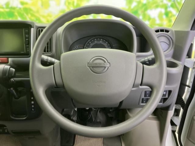 クリッパーバン ４ＷＤ　ＤＸ　保証書／純正　メモリーナビ／エマージェンシーブレーキ／車線逸脱防止支援システム／ＵＳＢジャック／Ｂｌｕｅｔｏｏｔｈ接続／ＥＢＤ付ＡＢＳ／横滑り防止装置／バックモニター／フルセグＴＶ／ＤＶＤ　４ＷＤ（14枚目）