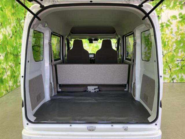 クリッパーバン ４ＷＤ　ＤＸ　保証書／純正　メモリーナビ／エマージェンシーブレーキ／車線逸脱防止支援システム／ＵＳＢジャック／Ｂｌｕｅｔｏｏｔｈ接続／ＥＢＤ付ＡＢＳ／横滑り防止装置／バックモニター／フルセグＴＶ／ＤＶＤ　４ＷＤ（19枚目）