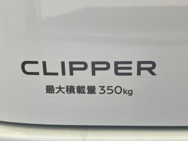 クリッパーバン ４ＷＤ　ＤＸ　保証書／純正　メモリーナビ／エマージェンシーブレーキ／車線逸脱防止支援システム／ＵＳＢジャック／Ｂｌｕｅｔｏｏｔｈ接続／ＥＢＤ付ＡＢＳ／横滑り防止装置／バックモニター／フルセグＴＶ／ＤＶＤ　４ＷＤ（30枚目）