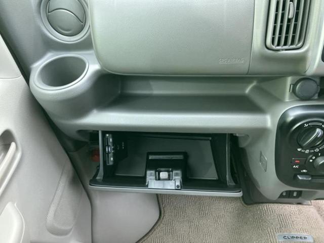 クリッパーバン ４ＷＤ　ＤＸ　保証書／純正　メモリーナビ／エマージェンシーブレーキ／車線逸脱防止支援システム／ＵＳＢジャック／Ｂｌｕｅｔｏｏｔｈ接続／ＥＢＤ付ＡＢＳ／横滑り防止装置／バックモニター／フルセグＴＶ／ＤＶＤ　４ＷＤ（31枚目）