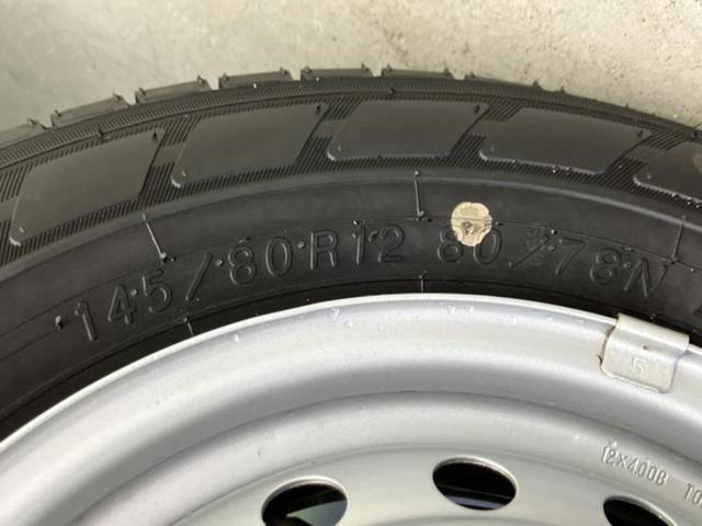 クリッパーバン ４ＷＤ　ＤＸ　保証書／純正　メモリーナビ／エマージェンシーブレーキ／車線逸脱防止支援システム／ＵＳＢジャック／Ｂｌｕｅｔｏｏｔｈ接続／ＥＢＤ付ＡＢＳ／横滑り防止装置／バックモニター／フルセグＴＶ／ＤＶＤ　４ＷＤ（40枚目）