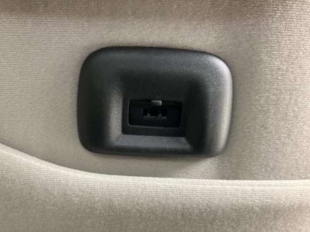 �i�r�A�h�����R�A�d�s�b�A�t���b�v�_�E�����j�^�[�A�f�W�^���C���i�[�~���[�������c��t���\�ł��I�I�v�V�������L�x�Ɏ�葵���Ă���܂��̂ł����S���������I