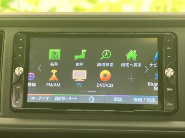 ���̈��Ԃ�����Ŕ����́H���Ђō��肵�Ďv�����������ăV���b�N�E�E�E����Ȃ��q�l�I�����x�v�d�b�`�q�r�̉��承�i���������������I���q�l���ł��邾�������ɂ���芷���ł���悤����t�撣��܂��I