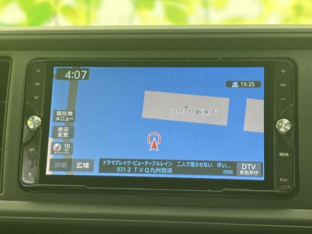 �v�d�b�`�q�r�̓X�܂ɂ̓L�b�Y�R�[�i�[���������܂��I���q�l�A��̂��q�l�����������ԑI�т����y���݂����������Ԃł��I