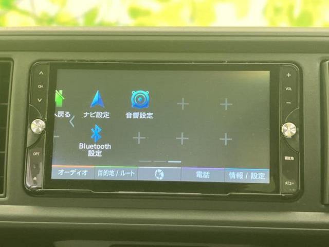 �����ł̂��x�������������̂��q�l�I�܂��͂����ς肾���ł����񂨖₢���킹���������I���q�l�ɍœK�Ȃ��x�����v����������Ă������܂��I