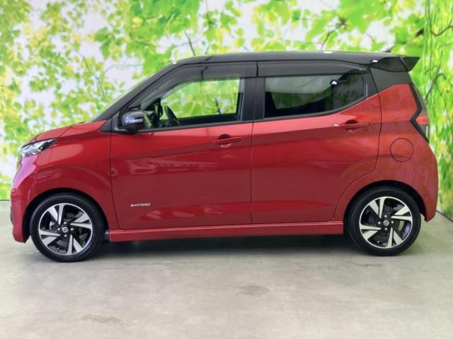 �v�d�b�`�q�r�̍݌Ƀy�[�W�����������������ɂ��肪�Ƃ��������܂��I�v�d�b�`�q�r�́u���q�l���v�����b�g�[�ɂ��q�l�̃J�[���C�t��S�͂ŃT�|�[�g�������܂��I