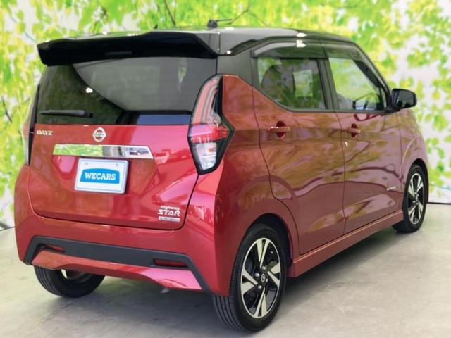 �S���ɓX�܂�W�J���Ă���̂łǂ��ł������񂹂��\�ł��I���̎Ԃ��C�ɂȂ邯�ǉ���������E�E�E�ƒ��߂�K�v�͂���܂���I���ʓr������K�v�ł��B