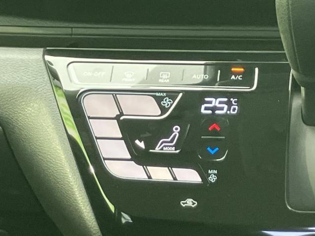 �v�d�b�`�q�r�i�E�B�[�J�[�Y�j�͑S���Q�T�O�X�ܓW�J�I��Ƃ̓s����A�ԗ������������Ȃ��ꍇ���������܂��B���X�O�ɂ��⍇��������