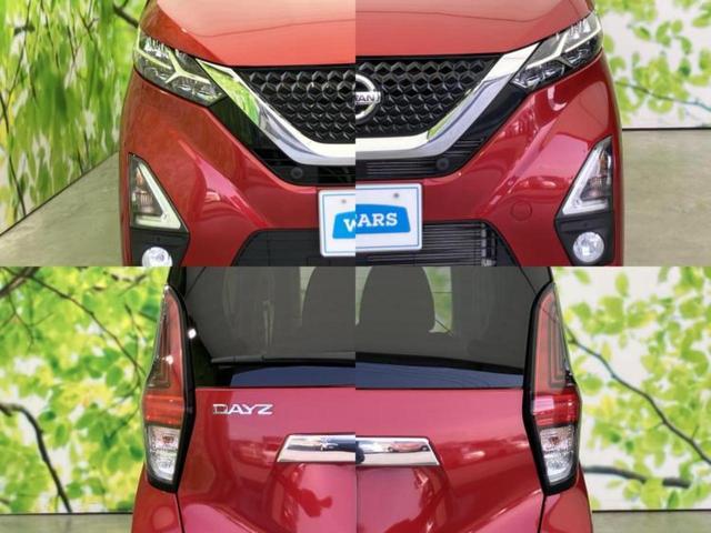 �v�d�b�`�q�r�ł͊e���k�Ȃɑ�^���j�^�[�����p�ӂ��Ă���܂��I���₷�����ʂł������ƑS���̍݌ɂ��������������܂��I���񂲗��X���҂����Ă���܂��I