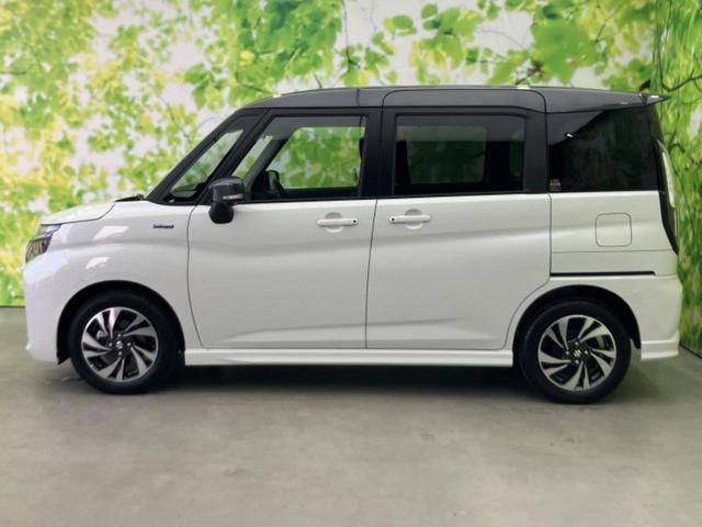 �v�d�b�`�q�r�̍݌Ƀy�[�W�����������������ɂ��肪�Ƃ��������܂��I�v�d�b�`�q�r�́u���q�l���v�����b�g�[�ɂ��q�l�̃J�[���C�t��S�͂ŃT�|�[�g�������܂��I