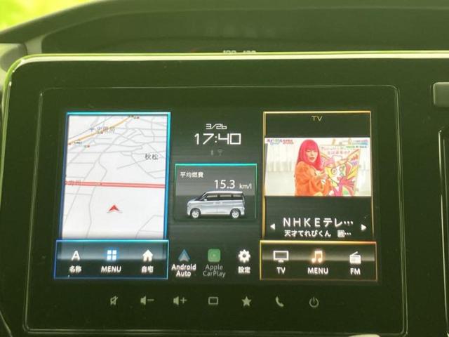 ���̈��Ԃ�����Ŕ����́H���Ђō��肵�Ďv�����������ăV���b�N�E�E�E����Ȃ��q�l�I�����x�v�d�b�`�q�r�̉��承�i���������������I���q�l���ł��邾�������ɂ���芷���ł���悤����t�撣��܂��I