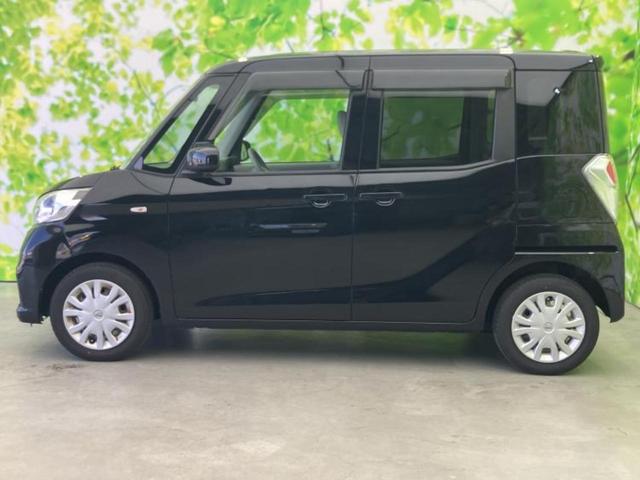 �v�d�b�`�q�r�̍݌Ƀy�[�W�����������������ɂ��肪�Ƃ��������܂��I�v�d�b�`�q�r�́u���q�l���v�����b�g�[�ɂ��q�l�̃J�[���C�t��S�͂ŃT�|�[�g�������܂��I