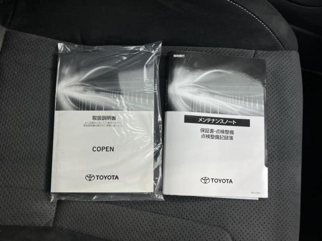 ＧＲスポーツ　保証書／ディスプレイオーディオ／シートヒーター　前席／ヘッドランプ　ＬＥＤ／Ｂｌｕｅｔｏｏｔｈ接続／ＥＴＣ／ＥＢＤ付ＡＢＳ／横滑り防止装置／バックモニター／フルセグＴＶ／ターボ／禁煙車（画像25）