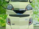 ＸスマートセレクションＳＡ　新品タイヤ／衝突安全装置／ヘッドランプ　ＨＩＤ／ＥＢＤ付ＡＢＳ／横滑り防止装置／アイドリングストップ／エアバッグ　運転席／エアバッグ　助手席／パワーウインドウ／キーレスエントリー　衝突被害軽減システム（51枚目）