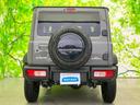 ４ＷＤ　ＪＣ　保証書／セーフティサポート（スズキ）／シートヒーター　前席／車線逸脱防止支援システム／ヘッドランプ　ＬＥＤ／ＥＢＤ付ＡＢＳ／横滑り防止装置／アイドリングストップ／アルミホイール　純正　１５インチ（43枚目）