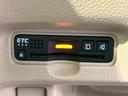Ｇ・ＥＸホンダセンシング　新品タイヤ／保証書／純正　ＳＤナビ／ホンダセンシング／電動スライドドア／車線逸脱防止支援システム／ヘッドランプ　ＬＥＤ／Ｂｌｕｅｔｏｏｔｈ接続／ＥＴＣ／ＥＢＤ付ＡＢＳ／横滑り防止装置　バックカメラ（28枚目）