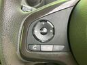 Ｇ・ＥＸホンダセンシング　新品タイヤ／保証書／純正　ＳＤナビ／ホンダセンシング／電動スライドドア／車線逸脱防止支援システム／ヘッドランプ　ＬＥＤ／Ｂｌｕｅｔｏｏｔｈ接続／ＥＴＣ／ＥＢＤ付ＡＢＳ／横滑り防止装置　バックカメラ（29枚目）