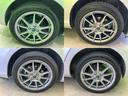 車選びにはお悩みがつきものです!具体的な購入までは検討していないけど車は気になるというお客様も大歓迎です!是非中古車購入の第一歩のお手伝いをさせてください!