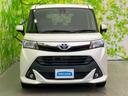 Ｘ　Ｓ　保証書／純正　ＳＤナビ／トヨタセーフティセンス／電動スライドドア／シートヒーター　前席／車線逸脱防止支援システム／ヘッドランプ　ＬＥＤ／Ｂｌｕｅｔｏｏｔｈ接続／ＥＴＣ／ＥＢＤ付ＡＢＳ　レーンアシスト（46枚目）