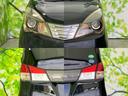 こちらのお車はいかがでしょうか?少しでも気になっていただけましたら是非お問い合わせください!さらにお車の詳細をお送りいたします!