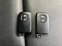Gソフトレザーセレクション TRDエアロ/保証書/純正 9インチ SDナビ/衝突安全装置/車線逸脱防止支援システム/シート 合皮/パーキングアシスト バックガイド/ヘッドランプ LED/Bluetooth接続 フルエアロ ETC(41枚目)