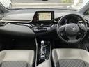 C-HR G 新品タイヤ/保証書/ディスプレイオーディオ+ナビ/トヨタセーフティセンス/シートヒーター 前席/パノラミックビューモニター/車線逸脱防止支援システム/シート ハーフレザー 衝突被害軽減システム ETC 中古車画像_4