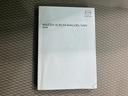 ＰＺターボスペシャル　新品タイヤ／社外　ＳＤナビ／デュアルカメラブレーキサポート（スズキ）／両側電動スライドドア／シートヒーター　運転席／車線逸脱防止支援システム／ヘッドランプ　ＨＩＤ／ＵＳＢジャック　バックカメラ（39枚目）