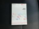 ＷＥＣＡＲＳでは登録（届出）済未使用車や走行距離１万ｋｍ未満の在庫車も多数ご用意しております！状態は良いものが良いけど、新車は高いな・・・そんなお客様にオススメです！