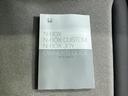 ヒョウジュン 保証書/純正 8インチ ナビ/ホンダセンシング/電動スライドドア/シートヒーター 運転席/車線逸脱防止支援システム/ヘッドランプ LED/Bluetooth接続/EBD付ABS/横滑り防止装置(34枚目)