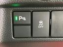 Ｌ・ターボスタイルプラスブラック　保証書／純正　１０インチ　ＳＤナビ／ホンダセンシング／両側電動スライドドア／シートヒーター　前席／車線逸脱防止支援システム／シート　ハーフレザー／ヘッドランプ　ＬＥＤ／Ｂｌｕｅｔｏｏｔｈ接続　ＥＴＣ（34枚目）