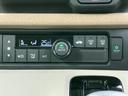 ヒョウジュン　保証書／ホンダセンシング／電動スライドドア／シートヒーター　前席／車線逸脱防止支援システム／ヘッドランプ　ＬＥＤ／ＥＢＤ付ＡＢＳ／横滑り防止装置／アイドリングストップ／禁煙車／エアバッグ　サイド（22枚目）