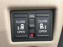 Ｇ・Ｌホンダセンシング　新品タイヤ／純正　ＳＤナビ／ホンダセンシング／両側電動スライドドア／ヘッドランプ　ＬＥＤ／Ｂｌｕｅｔｏｏｔｈ接続／ＥＴＣ／ＥＢＤ付ＡＢＳ／横滑り防止装置／アイドリングストップ／フルセグＴＶ／ＤＶＤ（24枚目）