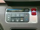 プレミアム・Ｌパッケージ　新品タイヤ／保証書／社外　ＳＤナビ／ヘッドランプ　ＨＩＤ／Ｂｌｕｅｔｏｏｔｈ接続／ＥＢＤ付ＡＢＳ／横滑り防止装置／アイドリングストップ／フルセグＴＶ／ＤＶＤ／アルミホイール　純正　１４インチ（25枚目）
