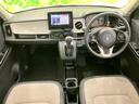 Ｎ－ＯＮＥ オリジナル　新品タイヤ／純正　ＳＤナビ／ホンダセンシング／車線逸脱防止支援システム／シート　ハーフレザー／ヘッドランプ　ＬＥＤ／Ｂｌｕｅｔｏｏｔｈ接続／ＥＴＣ／バックモニター／フルセグＴＶ／ＤＶＤ　バックカメラ（4枚目）