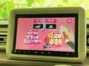 Ｘ　保証書／純正　８インチ　ＳＤナビ／セーフティサポート（スズキ）／シートヒーター　前席／全方位モニター用カメラ／車線逸脱防止支援システム／ドライブレコーダー　前後／ヘッドランプ　ＬＥＤ　全周囲カメラ（13枚目）