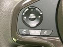 Ｇ　新品タイヤ／保証書／純正　ＳＤナビ／ホンダセンシング／車線逸脱防止支援システム／ヘッドランプ　ＬＥＤ／Ｂｌｕｅｔｏｏｔｈ接続／ＥＢＤ付ＡＢＳ／横滑り防止装置／アイドリングストップ　衝突被害軽減システム（18枚目）