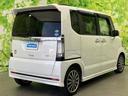 N-BOXカスタム ターボSSパッケージ 新品タイヤ/純正 SDナビ/ホンダセンシング/両側電動スライドドア/ドライブレコーダー 社外/Bluetooth接続/ETC/EBD付ABS/横滑り防止装置/アイドリングストップ/ワンセグTV/DVD 中古車画像_3