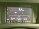 ヒョウジュン　保証書／ホンダセンシング／電動スライドドア／シートヒーター　前席／車線逸脱防止支援システム／ヘッドランプ　ＬＥＤ／横滑り防止装置／アイドリングストップ／禁煙車／エアバッグ　サイド／衝突安全ボディ（9枚目）
