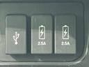ネットで車を見ていてもイメージが湧かない・・・色々な会社や車がありすぎて何が良いのか分からない・・・そうお考えのお客様！ご相談のみでもＯＫです！ＷＥＣＡＲＳでは中古車購入の基本をお伝えします！