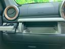 ネットで車を見ていてもイメージが湧かない・・・色々な会社や車がありすぎて何が良いのか分からない・・・そうお考えのお客様！ご相談のみでもＯＫです！ＷＥＣＡＲＳでは中古車購入の基本をお伝えします！