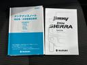 サムネイル画像33
