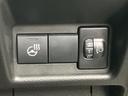 日々の運転を支えるスイッチ類を備えています。迷うことなく操作でき、快適なドライブを支援します。