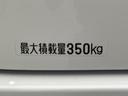 最大積載量３５０ｋｇを確保。日常の買い物からレジャーまで、荷物を気にせずお使いいただけます。広々とした空間が、あなたのアクティブな毎日をサポートします。