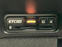 ＥＴＣ車載器を搭載。料金所でのスムーズな通過を可能にします。スマートな移動をサポートし、快適なドライブを実現します。