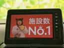 ����ͥ���13