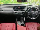 ES ES300h Fスポーツ 新品タイヤ/サンルーフ/純正 SDナビ/衝突安全装置/シートヒーター/シート 合皮/ヘッドランプ LED/Bluetooth接続/ETC2.0/バックモニター/フルセグTV/DVD/禁煙車 中古車画像_4